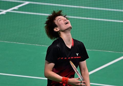 球运动中的 球运动中的