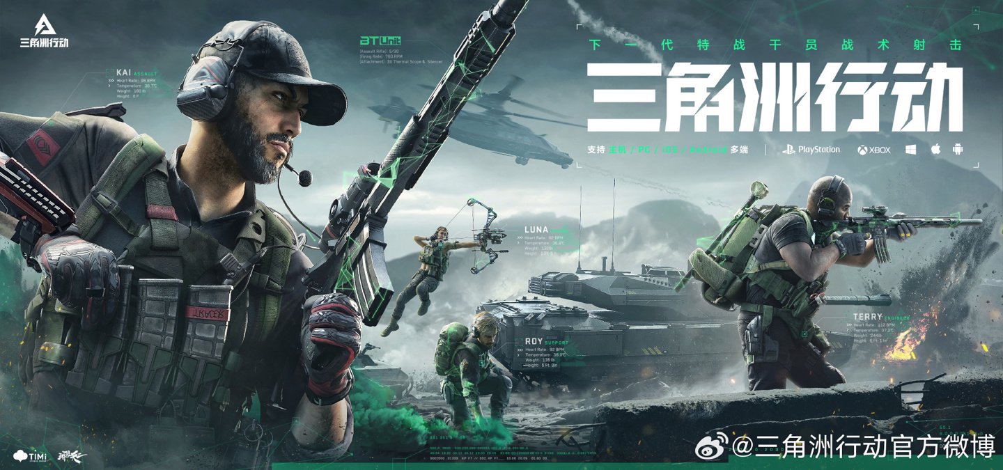 球员们都发 球员们都发