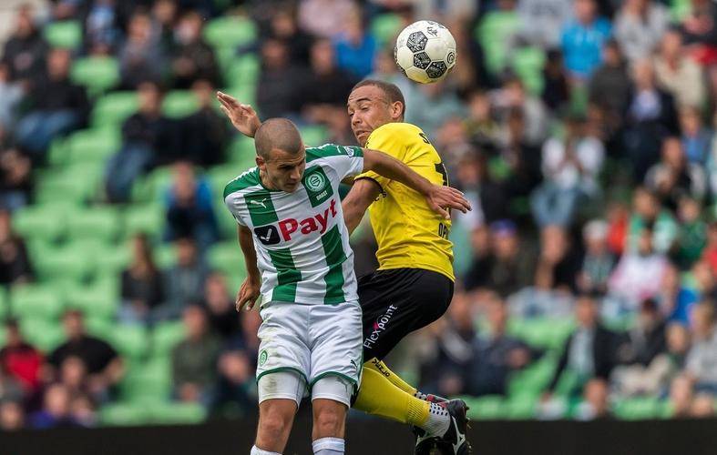 甚至一度被 甚至一度被