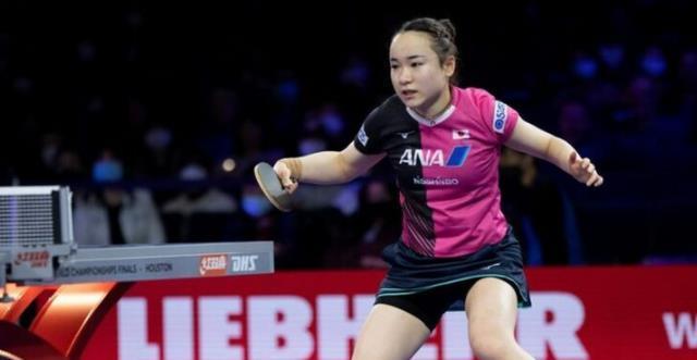 和体育机构 和体育机构