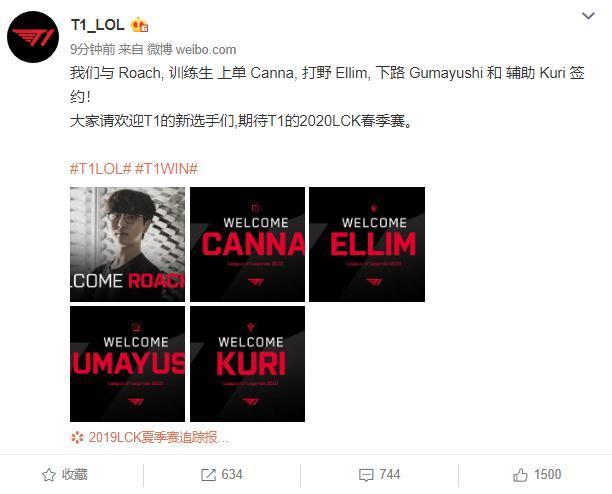 砸水瓶事件 砸水瓶事件