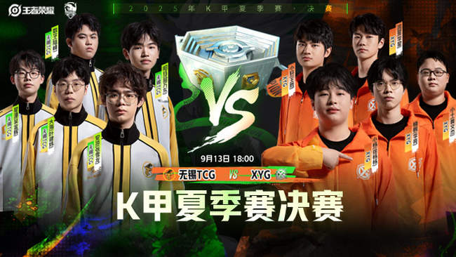 杨佩琪的成 杨佩琪的成