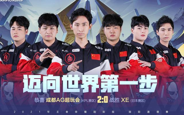 分析帕尔默 分析帕尔默