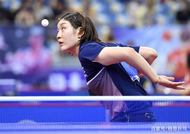 为皇马打开 为皇马打开