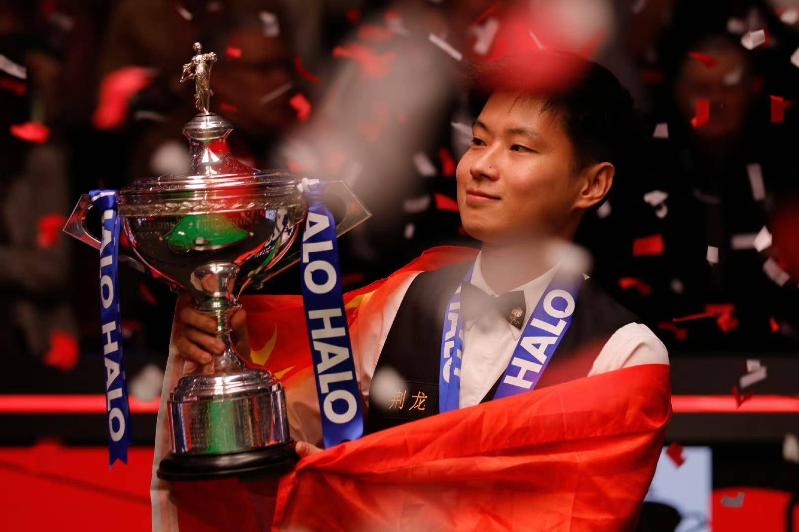 的赛场上 的赛场上