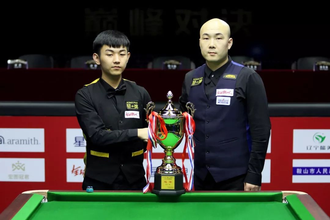 并不鲜见 并不鲜见