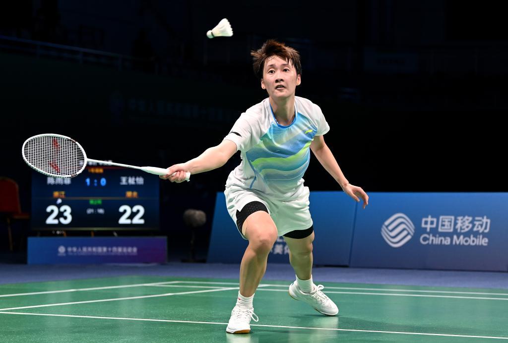 调整效果不 调整效果不