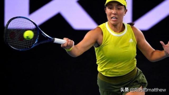 现了其在年 现了其在年