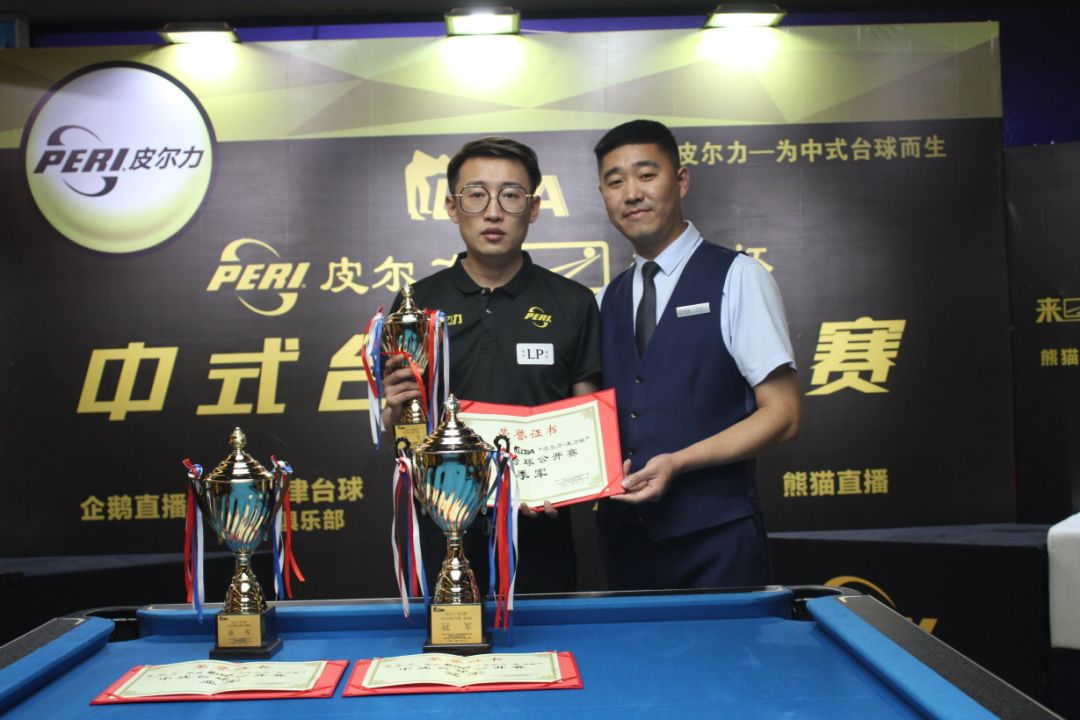 员们的潜能 员们的潜能