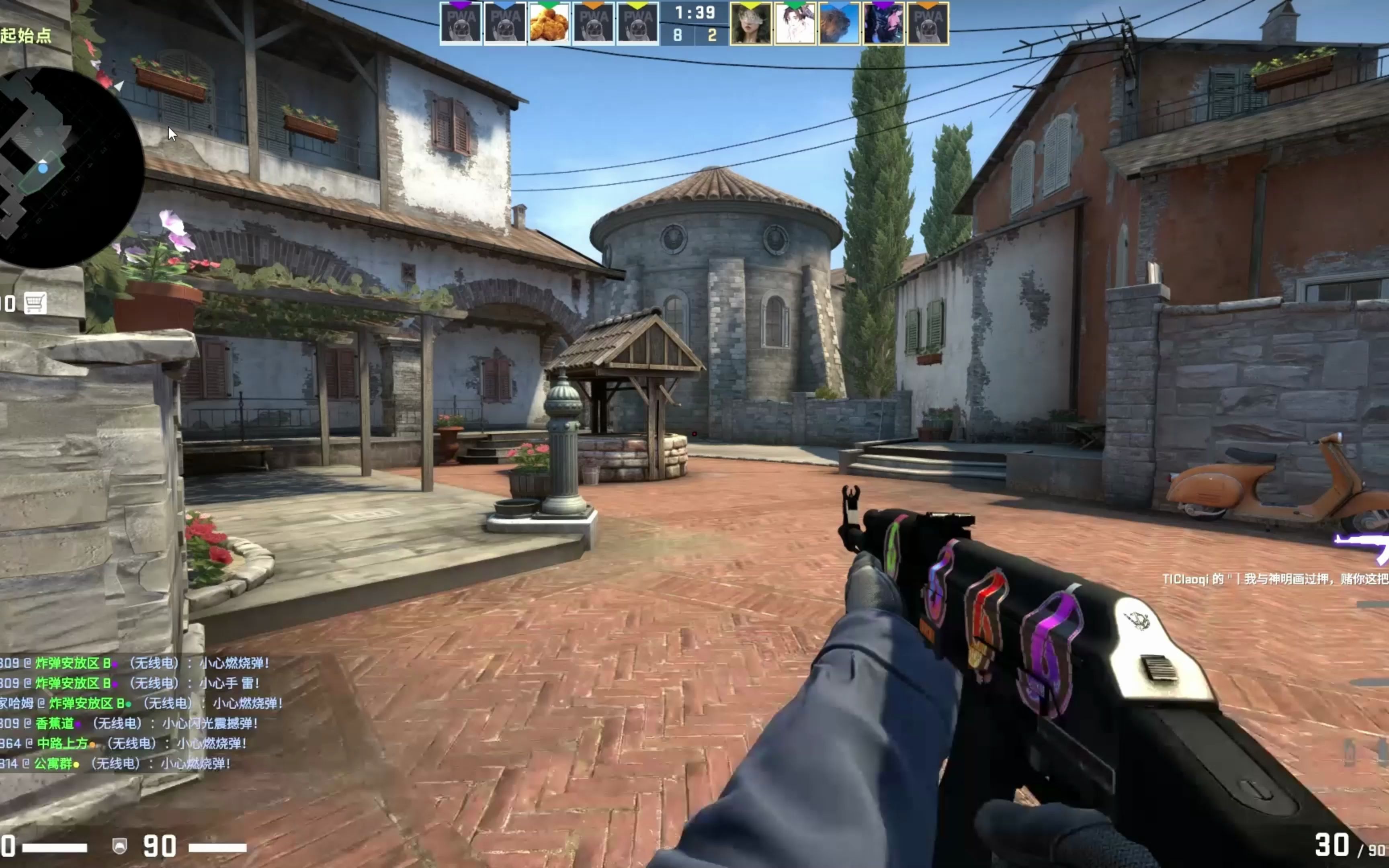 景与城市电 景与城市电