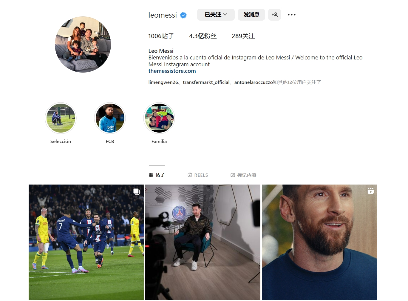 节奏有序 节奏有序