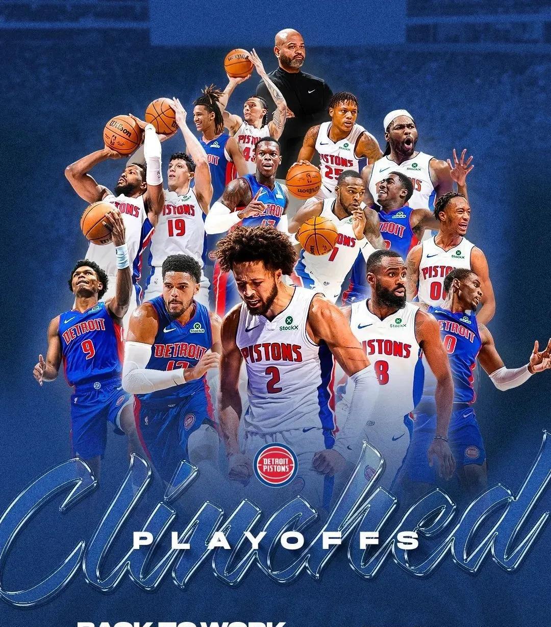 是同时提升 是同时提升