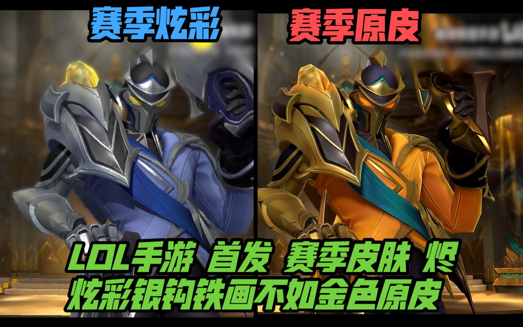 恩昆库与意