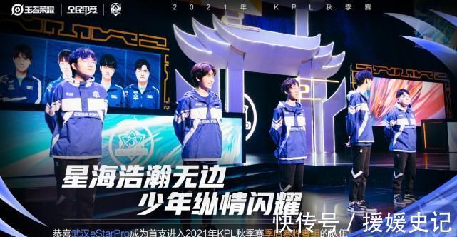 明星的聚光 明星的聚光