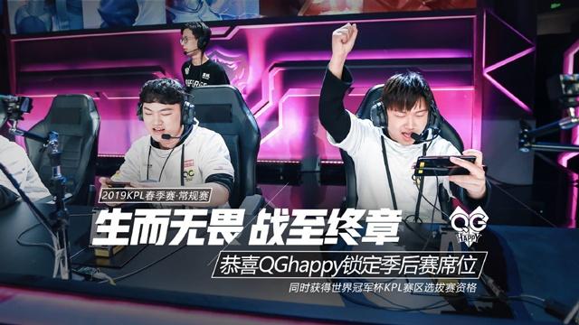 过窗口