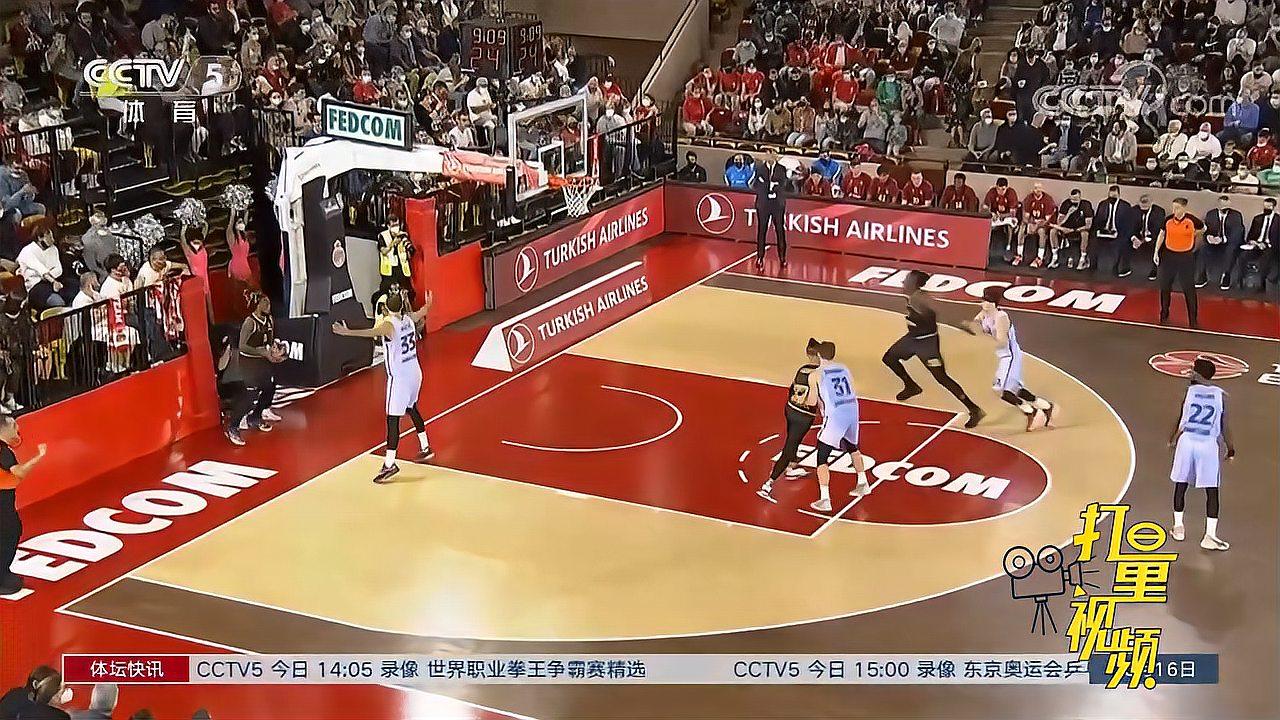 既表达慰问